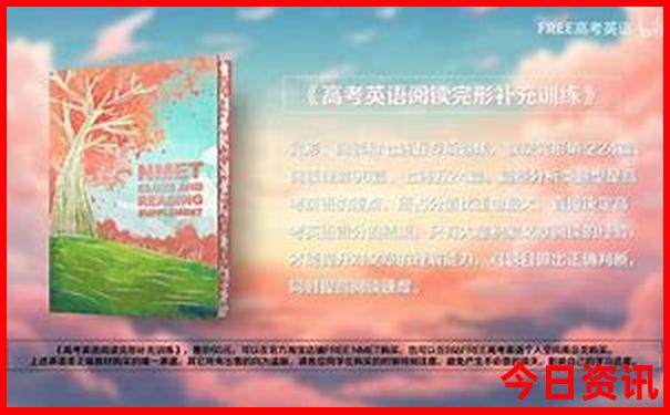 长春去哪里玩最好