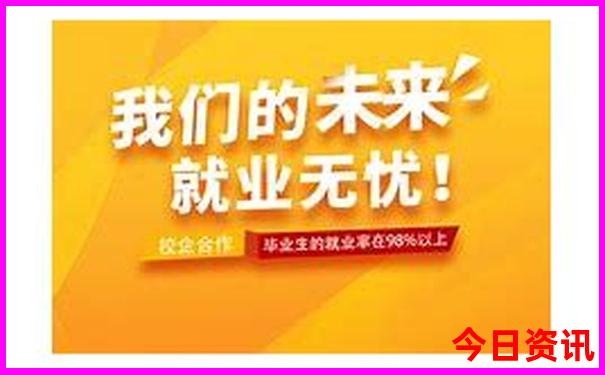 4924澳门彩开奖结果