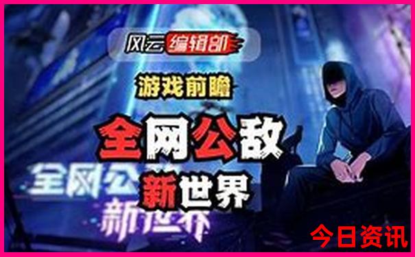 福清一日游最佳景点